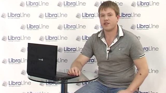 Признаки неисправности ноутбука (№27)