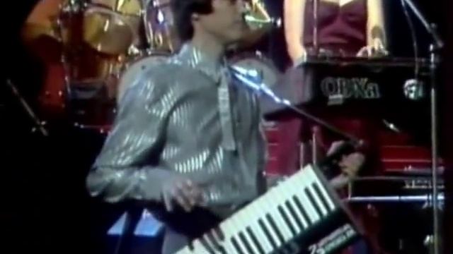 Верасы - Двое влюблённых смотреть онлайн