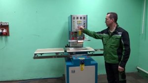 Станок ТВЧ.Слайдер. Модель ВЧ-5-С