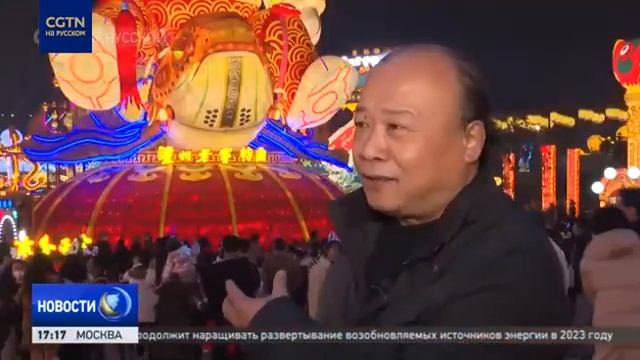 В Китае отмечают праздник Фонарей