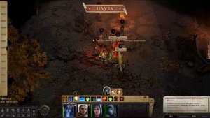 Обзор Ведьмы. Pathfinder Wrath of the Righteous