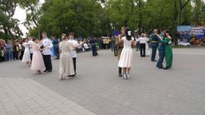 Офицерский Вальс