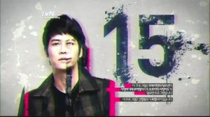 Заткнись и играй! 1 сезон 16 серия