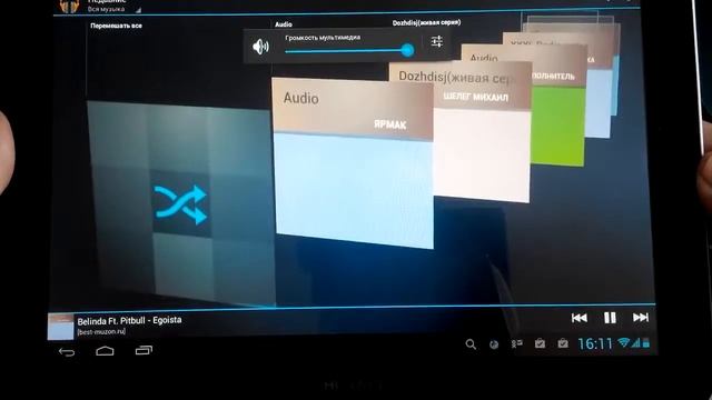 Китайский планшет *HUAWEI MEDIAPAD 10 link* ОБЗОР (Копия) смотреть онлайн