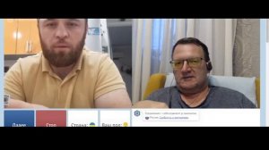 замена кадров.