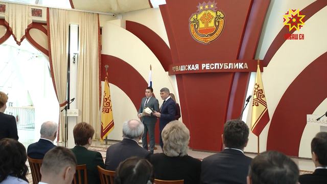 Вручили государственные награды