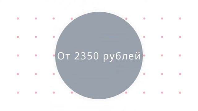 Ковровые покрывала на диван и 2 кресла 106 смотреть онлайн