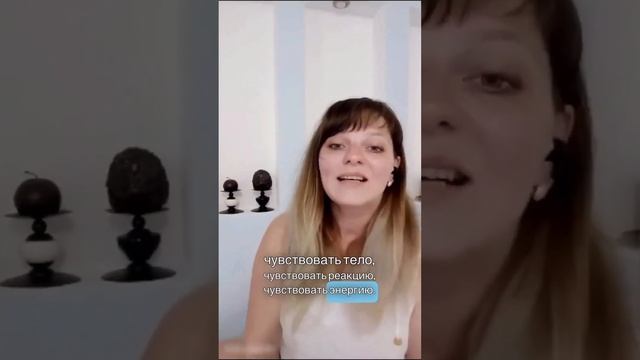 ОТЗЫВЫ учеников про массаж «Академии массажа MAGISTERIUM” и про Нуне смотреть онлайн