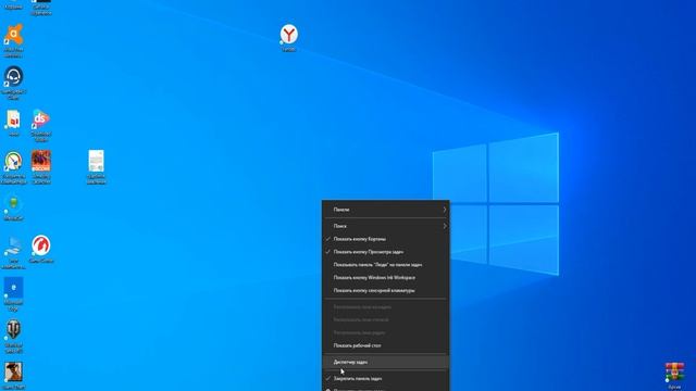 Неработает мышка в GTA San Andreas на пк Windows10 (Исправление)!!! смотреть онлайн