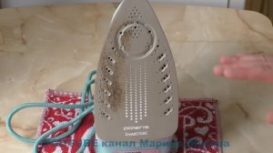 КАК ОЧИСТИТЬ УТЮГ от НАГАРА, ГАРИ, ПЯТЕН, НАКИПИ . Быстрая чистка подошвы утюга !