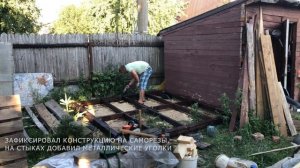 Сарай своими руками за 3 дня (часть 1). Как из того что лежит на даче построить хозблок или бытовку