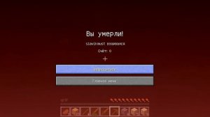 МАЙНКРАФТ НО МЫ СТАНОВИМСЯ МОБАМИ С КАЖДОЙ СЕКУНДОЙ! ЭВОЛЮЦИЯ ОГРОМНОГО КРИПЕРА МУТАНТА В MINECRAFT