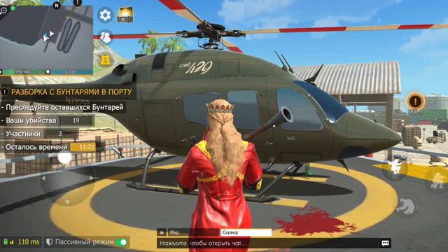 ПРОХОДИМ АНТИ БУНТАРЕЙ В ПОРТУ | GRAND CRIMINAL ONLINE | ОБНОВЛЕНИЕ