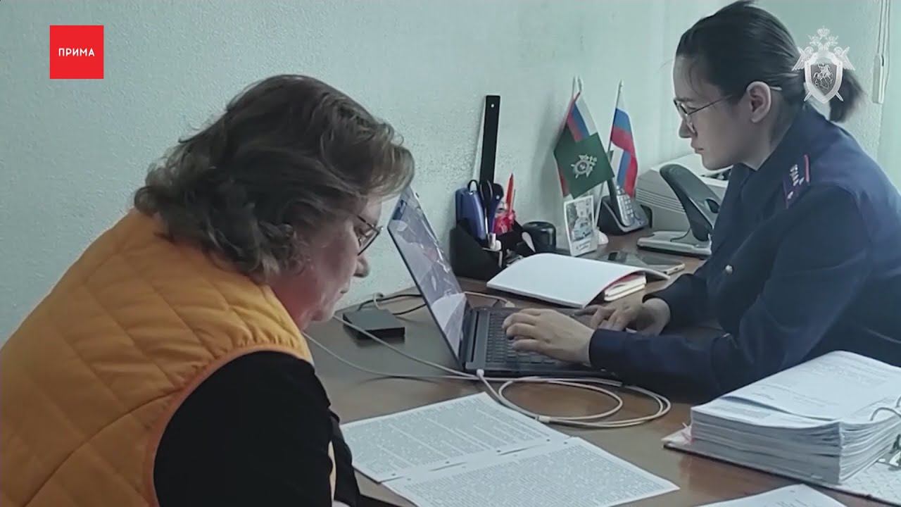 Экс-замминистра здравоохранения края попала под уголовное дело