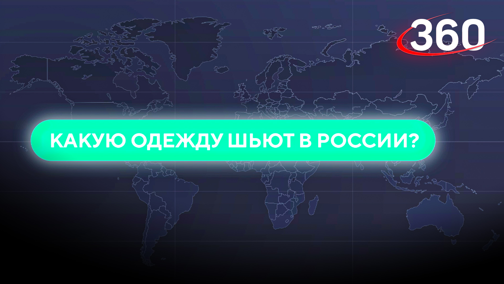 Вставить гиф на wordpress. Камера для круговых панорам. Carddav как восстановить пароль. Панорама 360 градусов. Камера 360 insta фото бэкстейдж.