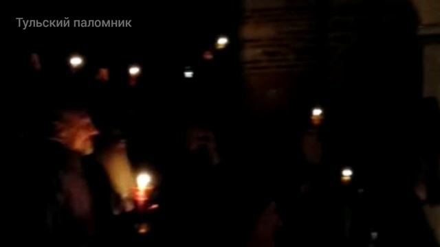 АФОН.ПАСХА 2020 смотреть онлайн