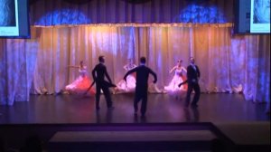 Венский Вальс Маскарад