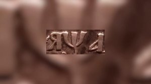 Как датировать петровские  монеты.