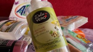 Пустые баночки сентября 2022??