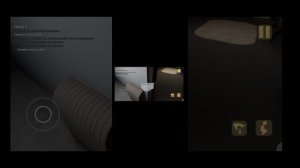 2 часть страны Малыш ???!!!