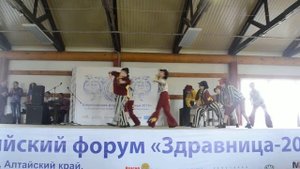Театр Танца Огни.Хулиганы.