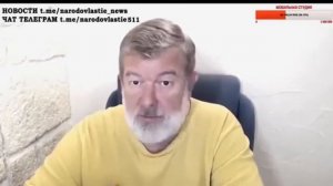 Будущий правитель России грядущий царь.