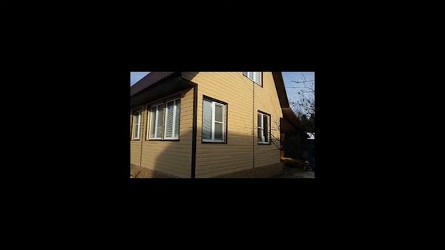 дом Александра снт Ветеран смотреть онлайн