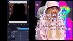 как сделать красивую аву в айлайт моушене