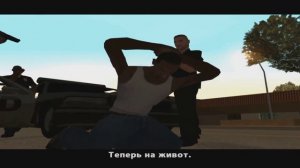 Я перевел "Gta San Andreas" На русский язык