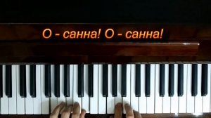 скажет слабый я силен! скажет бедный: я богат![Let the week say I am strong](ноты🎵,аккорды) (2021г.