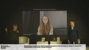 Алексей Гордовский о здоровье. Выступление на Московской Международной Книжной Ярмарке
