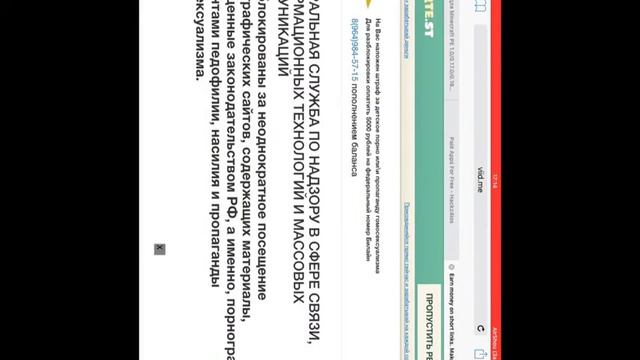 Как скачать Майнкрафт 0.17.0,1.0.0 на рос 100% работает 2017 смотреть онлайн