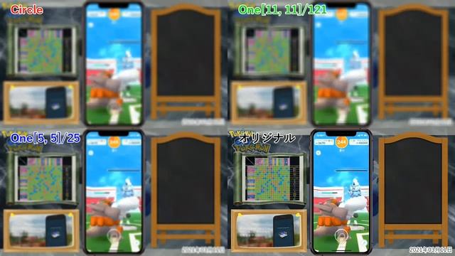OpenCV filter2D関数で2D Convolution (画像のフィルタリング)