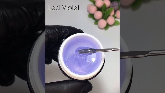 Гель для моделирования ногтей Led Violet