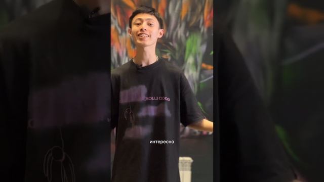 Лучшее средство для укладки волос!