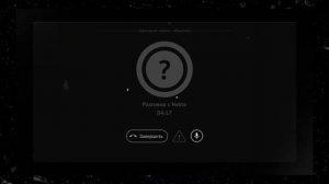 НАШЕЛ ДЕВУШКУ в Некто ми? День 2 // Чат Рулетка Nekto me