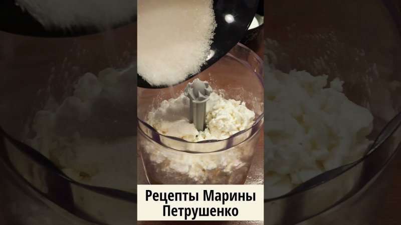 Вкусный шоколадный пирог с творожной начинкой в мультиварке! Мультиварка рецепт выпечки #shorts