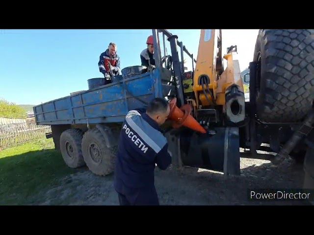 2 октября 2023 г. смотреть онлайн