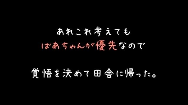 JS、JCの従姉妹が遊びに来るので、どすけべ隠して一安心(^^)【2ch】