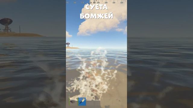 СУЕТА БОМЖЕЙ - РАСТ | RUST MOMENT