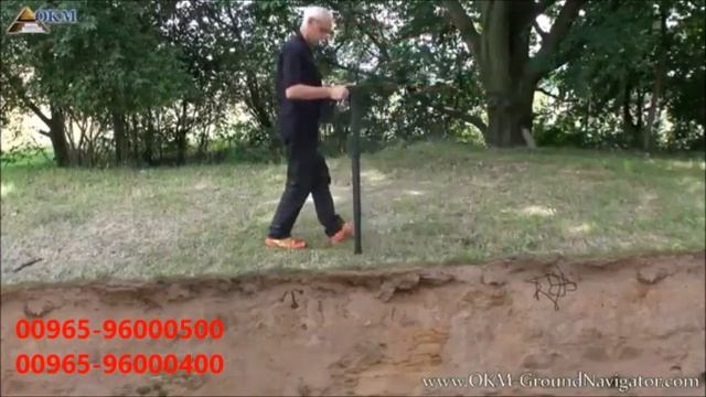 Magnetometer System - OKM 3D GROUND NAVIGATOR 2.0 - 2019 \ gold detector