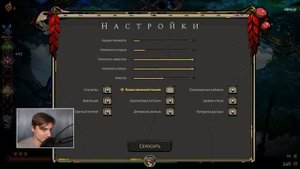 Hades: Варата - Аспект Загрея