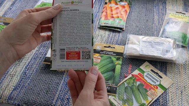 # 66. Обзор моих семян. Перебираю, читаю описание, сроки посадок. 2022. Country life from scratch смотреть онлайн