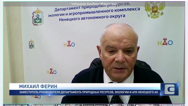 НОВЫЕ РЕШЕНИЯ