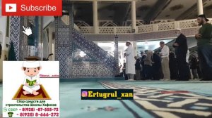 Сура Бакара ( 284-286 ) Х1афиз Мухаммад