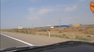 Инфроструктура. Атырау - Астрахань трасса.