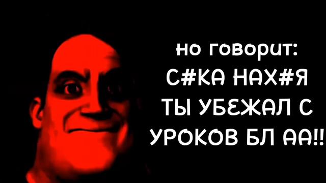 Нечестные плохие оценки смотреть онлайн