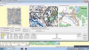 Привязка карт. Привязка любых растровых карт.