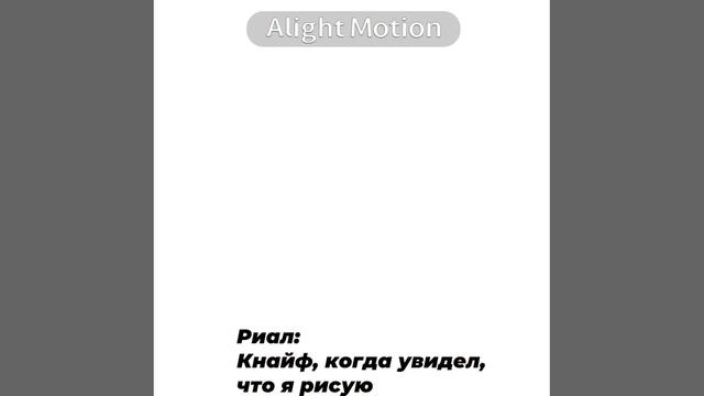 Дп