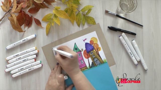 Осенний пейзаж? Как нарисовать отражение в воде ?Маркеры, фломастеры? смотреть онлайн